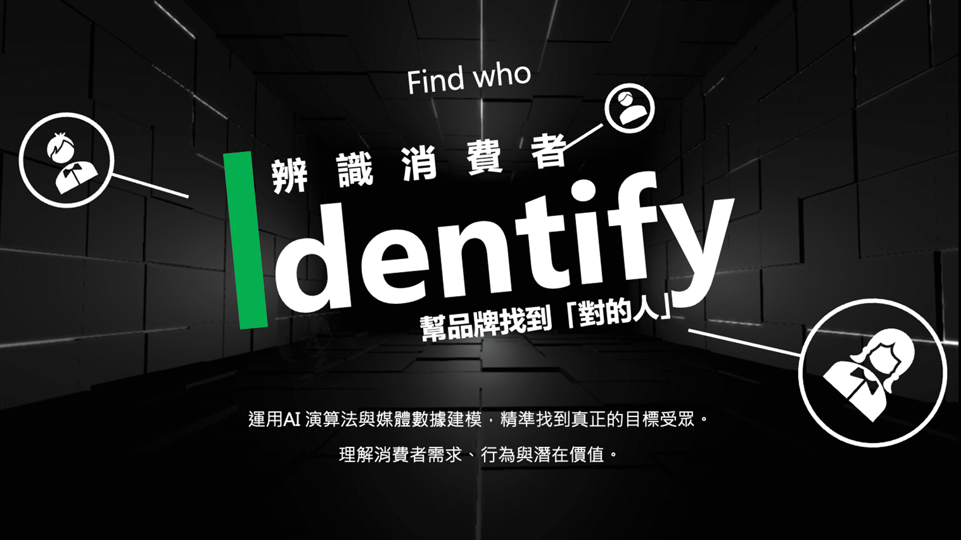 影片預覽圖