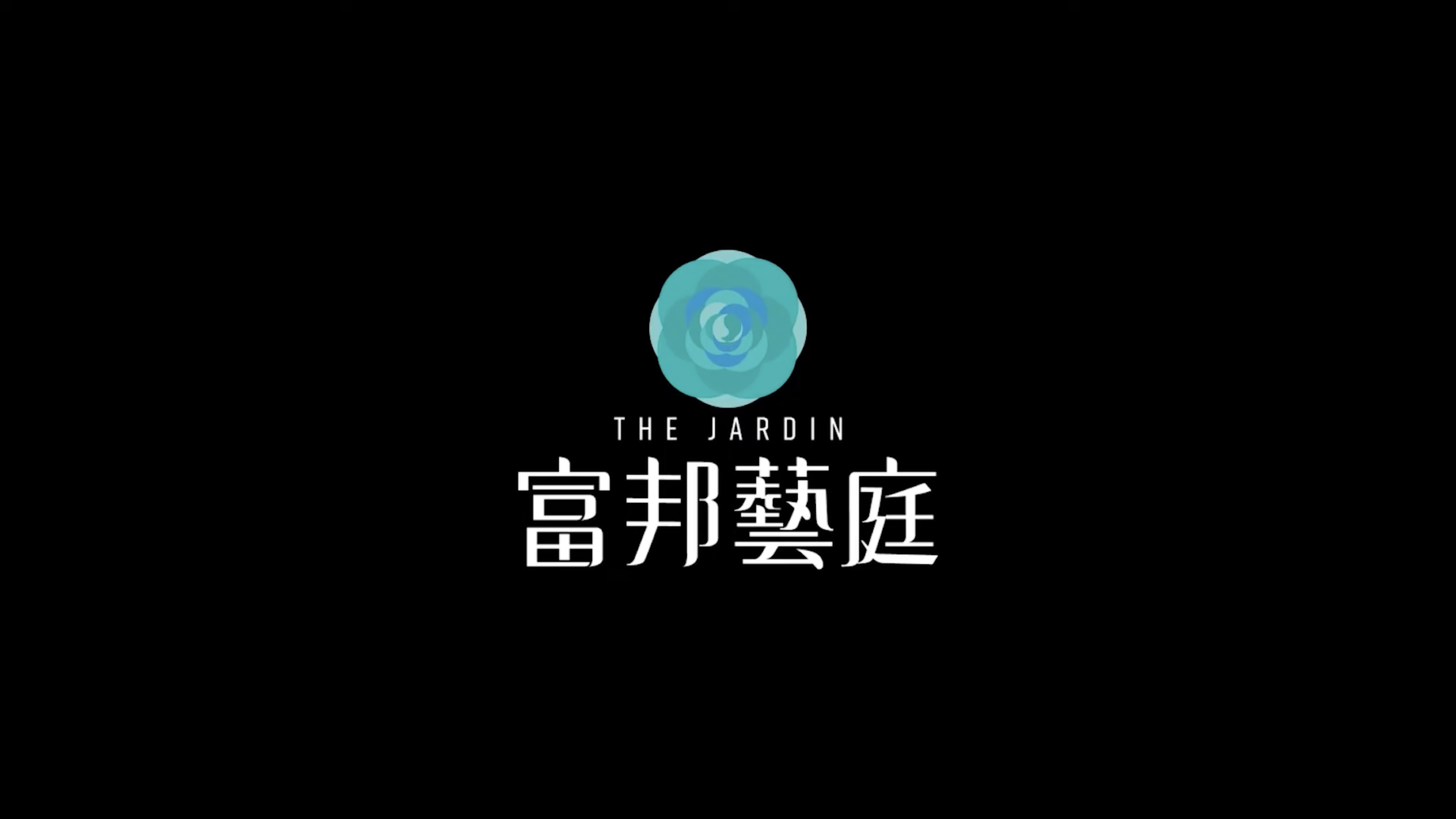 房地產客戶案例 [甲桂林 x 富邦藝庭]
