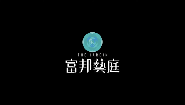 房地產客戶案例 [甲桂林 x 富邦藝庭]