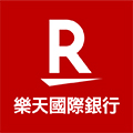 樂天國際銀行