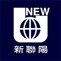 新聯陽