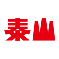 泰山