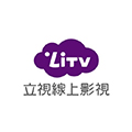立視線上影視