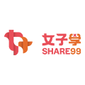 女子學