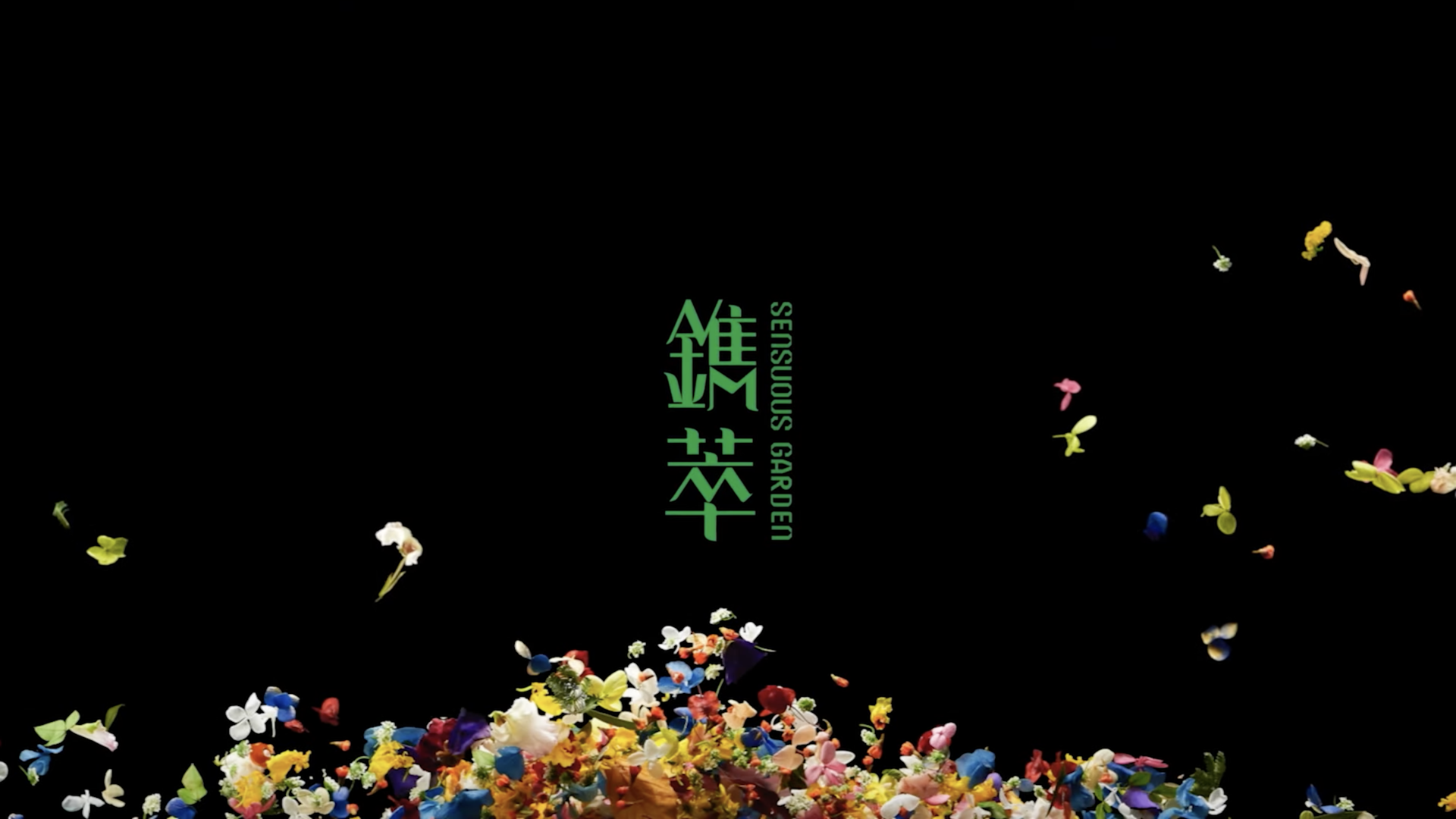 房地產客戶案例 [甲桂林 x 鐫萃]