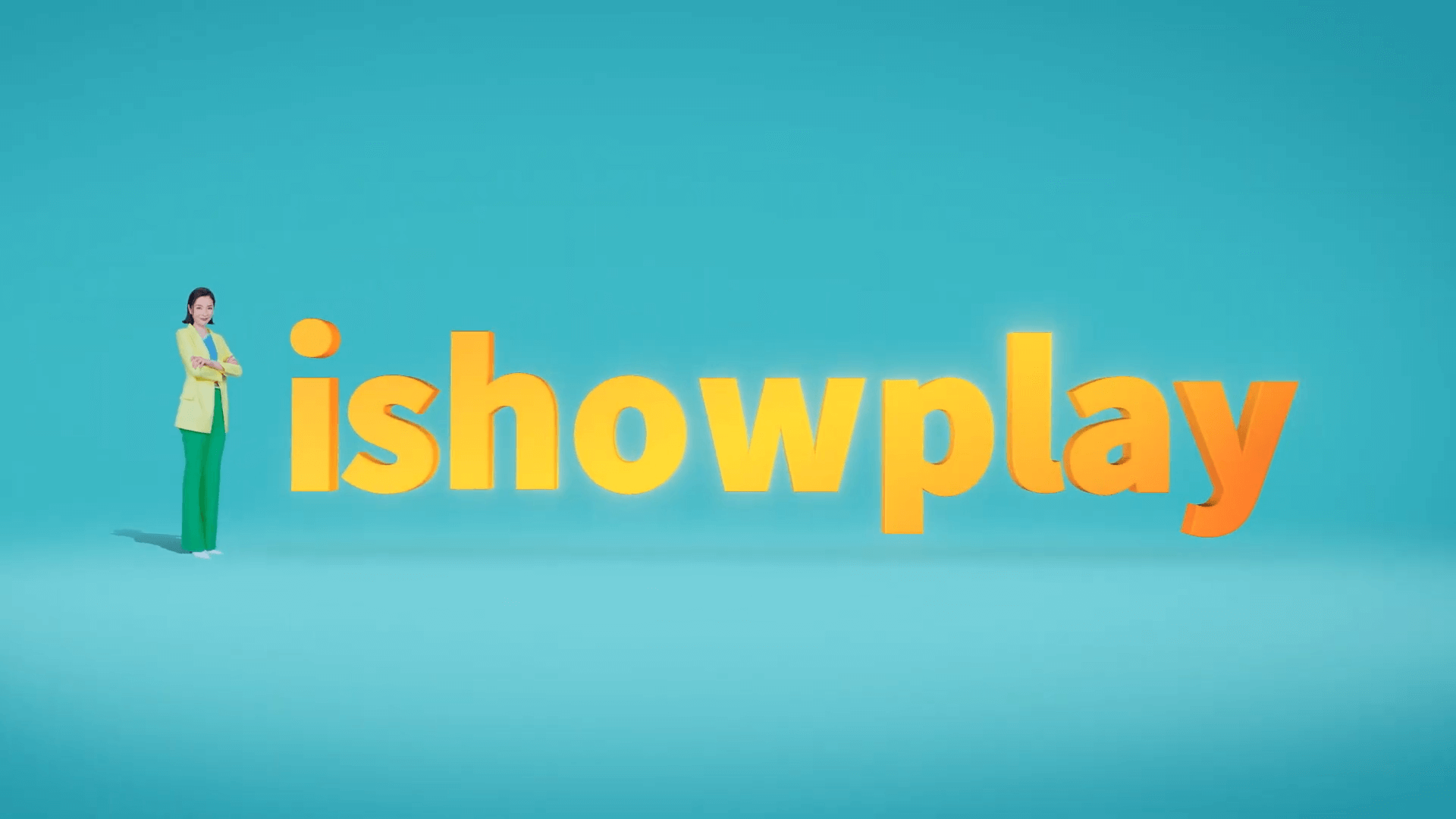 2023 iShowplay形象廣告 